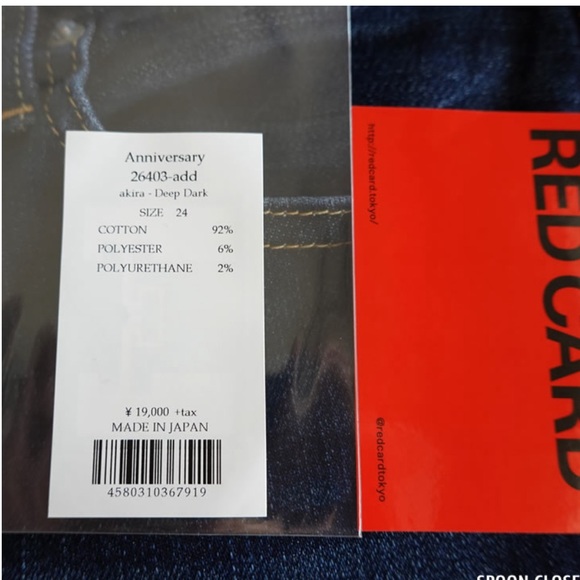Red Card Japanese Denim - purchased at Ginza 6 in Tokyo - Picture 6 of 7